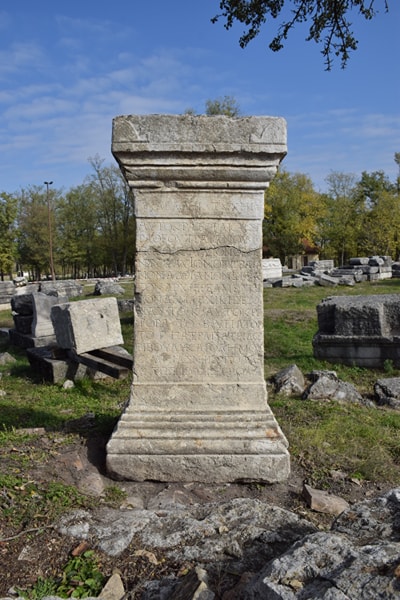 Inscription Honouring Hadrian from Nicopolis ad Istrum