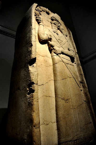 Stela of King Shamshi-Adad V