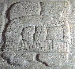 Maya Uygarlığı 10 Mitolojiler.com Maya Tikal Glyph