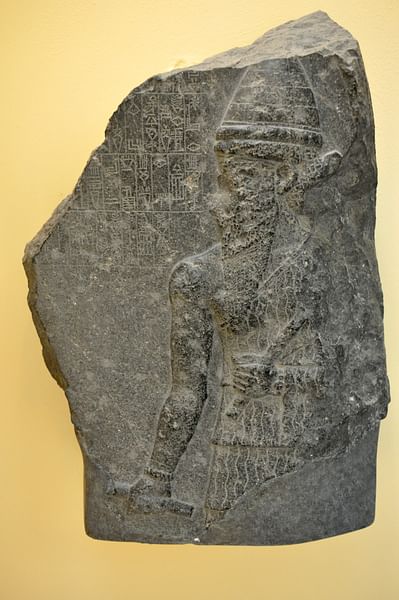 Stele of the Akkadian king Naram-Sin