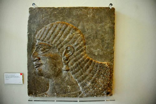 Alabaster Relief of an Assyrian Royal Attendant