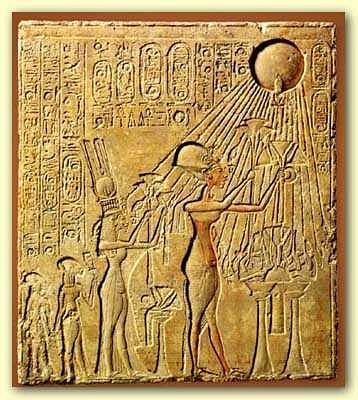 Akhenaten Steli