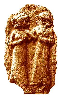 Marriage of Inanna and Dumuzi