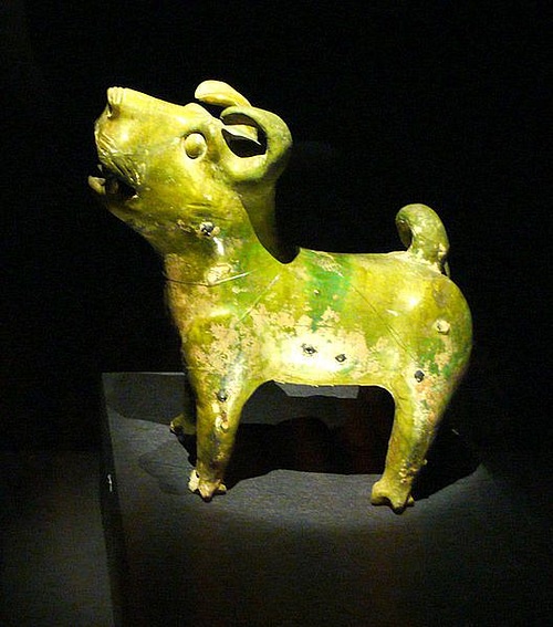 Chinese Ceramic Dog