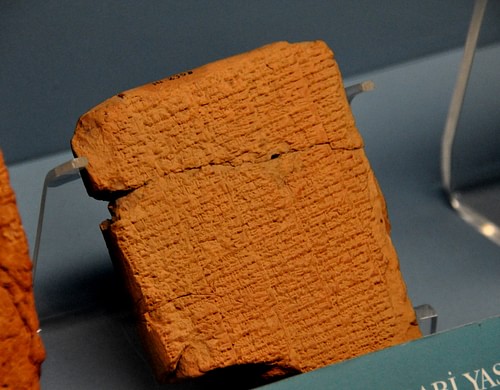 Hammurabi: Conquerer, King, and Law-Giver