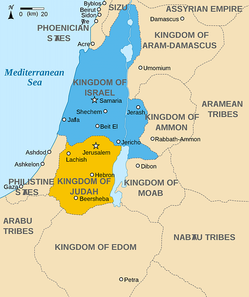 Map of the Levant circa 830 BCE (by Richardprins, GNU FDL)