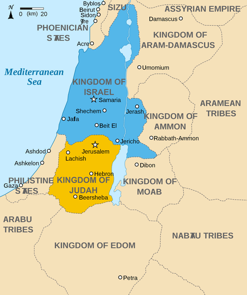 Antik İsrail Teknolojisi 6 Mitolojiler.com Map of the Levant circa 830 BCE