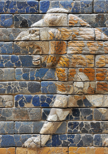 Lion of Babylon [Detail]