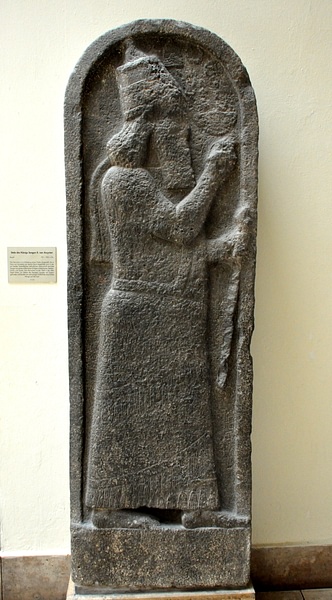 Sargon II's Stele