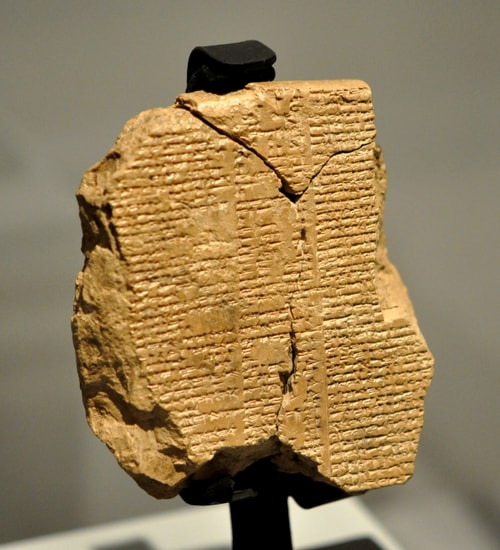 Gılgamış Destanı Tablet V'in bir parçası
