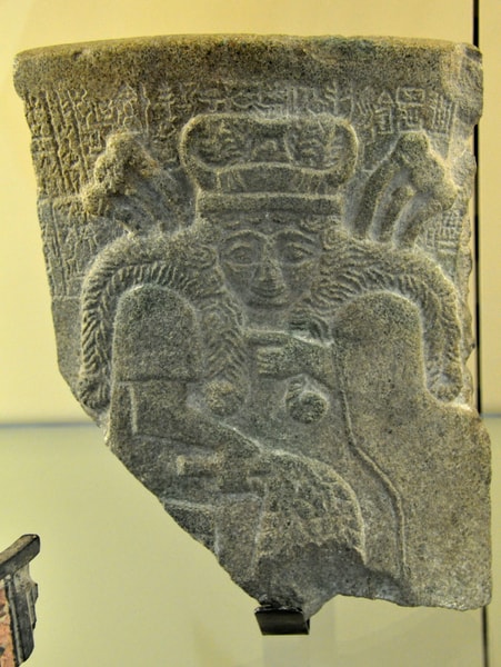 Hymn to Nisaba: A Praise Song for the Sumerian Goddess of Writing