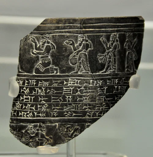 Nergal: The Mesopotamian God of Death, War, and Destruction