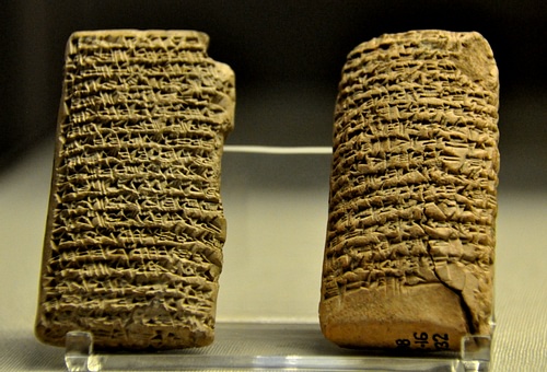 Demand for Tablets for the Libary of Ashurbanipal