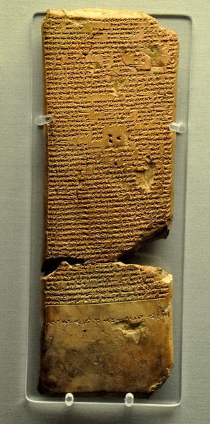 The Descent of Inanna: A Sumerian Tale of Injustice