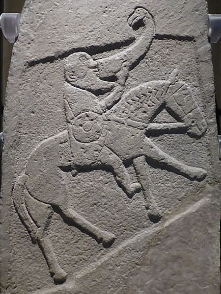 Pictish Warrior with Drinking Horn (by Kim Traynor, CC BY-SA)