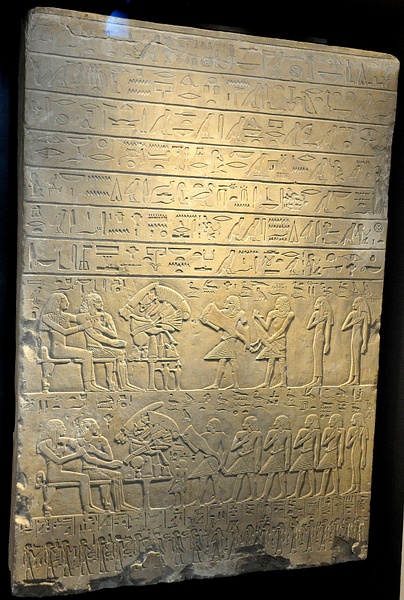 Stela of Sobeki