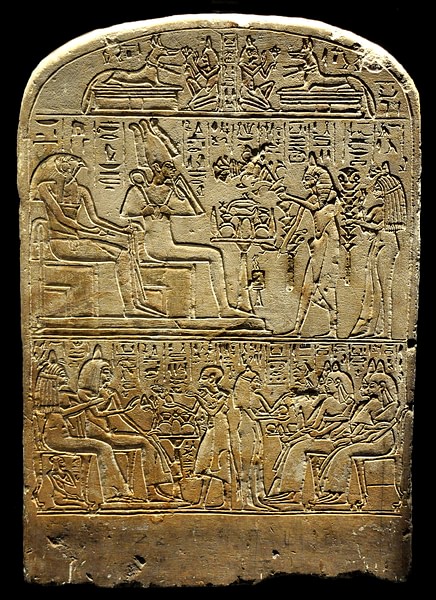 Stela of Ptahmay