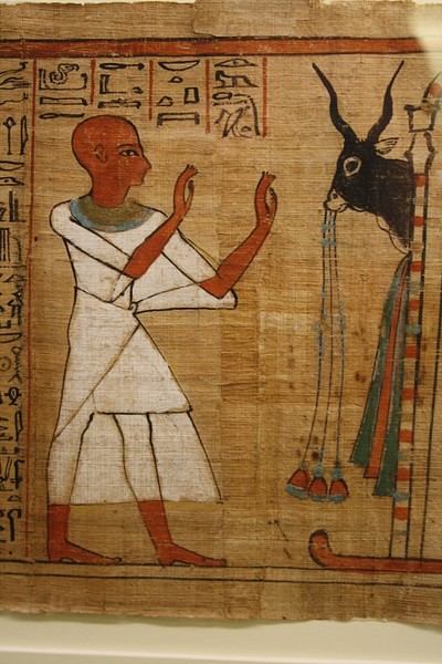 كتاب الموتى الفرعوني 3692