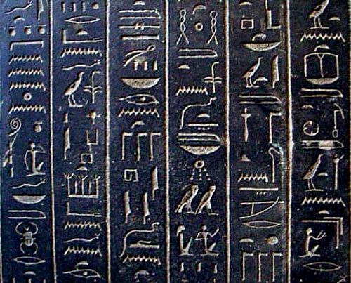 three examples of hieroglyphics