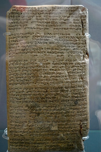 Amarna Letter Tablet from Tushratta