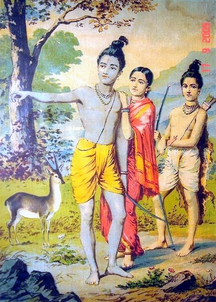 राम, सीता और लक्ष्मण