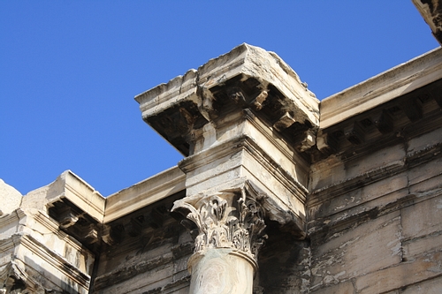 Capital, Library of Hadrian