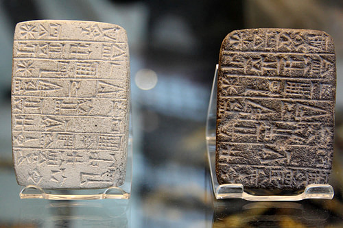 Cuneiform Tablets in Sumerian (by David Morgan-Mar, CC BY-NC-SA)