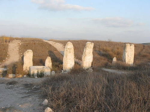 The High Place at Gezer