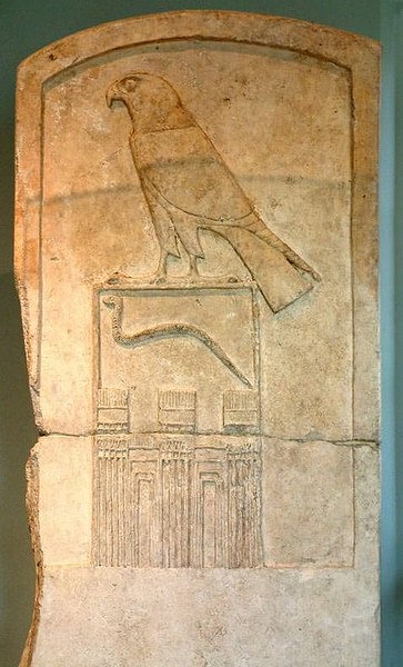 Tombstone of Djet (by Guillaume Blanchard, CC BY-SA)