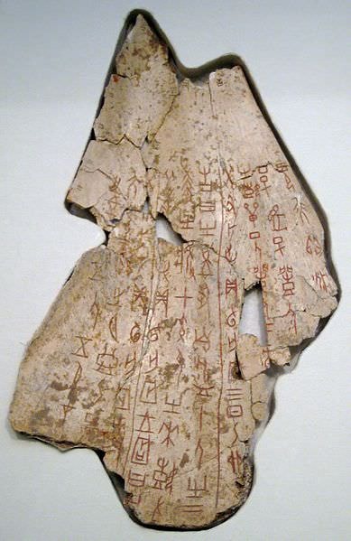 Oracle Bones Background Oracle Bones - World History Encyclopedia