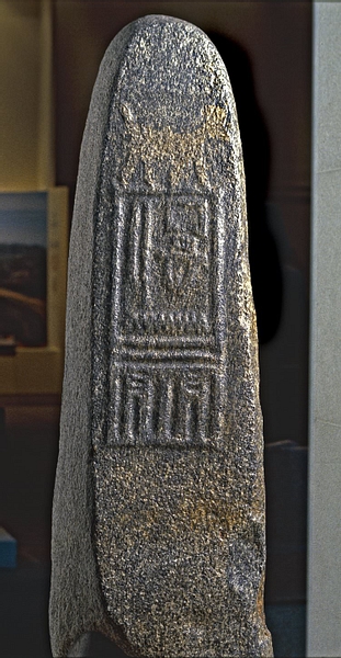 Stela of Peribsen