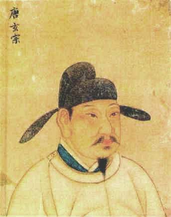 Emperor Xuanzong (by Zhuwq, Public Domain)