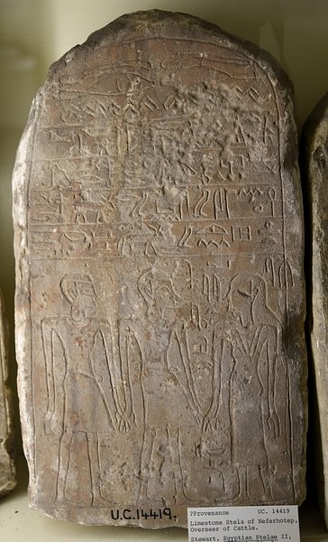 Egyptian Stela of Neferhotep