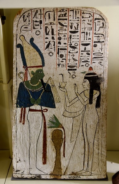 Stela of Neskhons Queen of Pinezem II