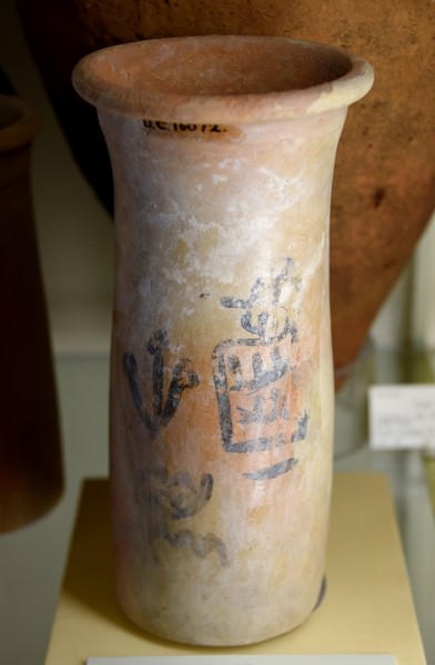 Predynastic Period in Egypt: The Time Before History Began