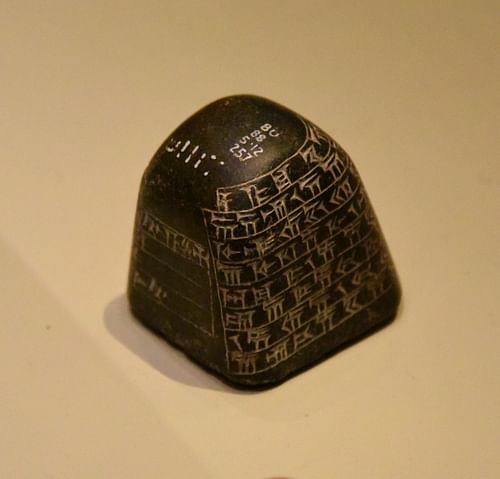 Darius I Inscribed Stone Weight