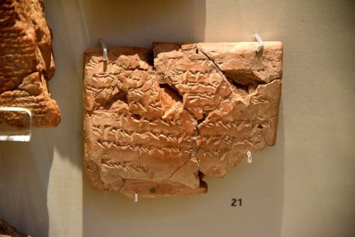 The Latest Dated Cuneiform Tablet in the British Museum