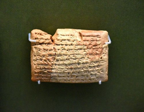 Gula: The Sumerian Goddess of Doctors and the Healing Arts