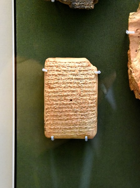 Gula: The Sumerian Goddess of Doctors and the Healing Arts