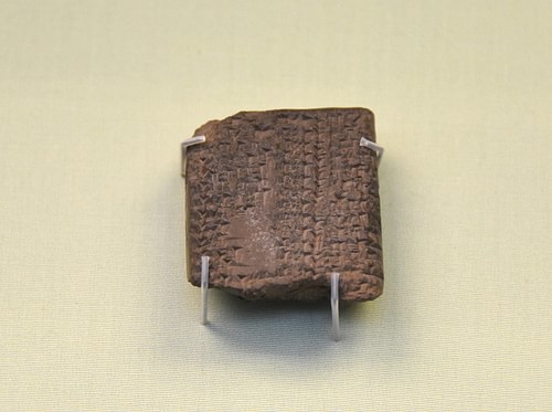 Marduk Üzerine Mezopotamya Tableti