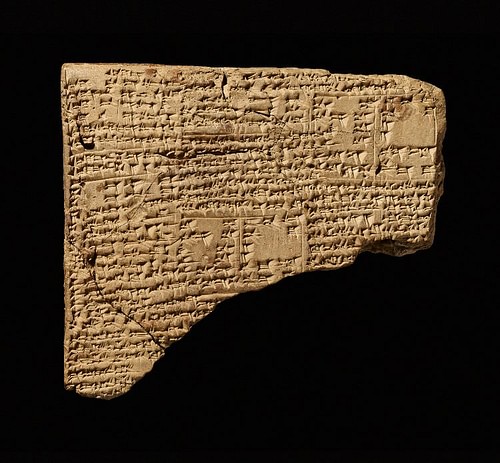 Babylonian Cuneiform Lexical List