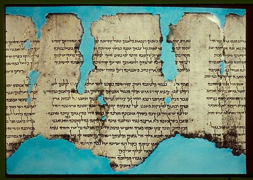 Dead Sea Scrolls - The War Scroll