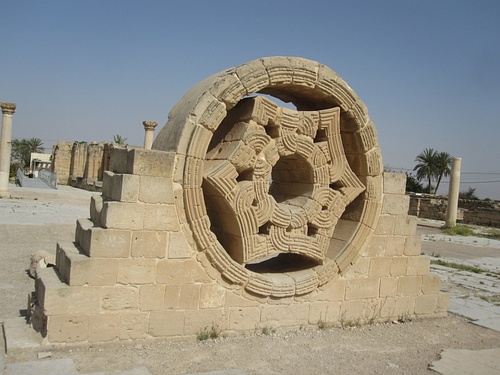 Ornate Window, Hisham's Palace (by Michael Darter, CC BY-SA)