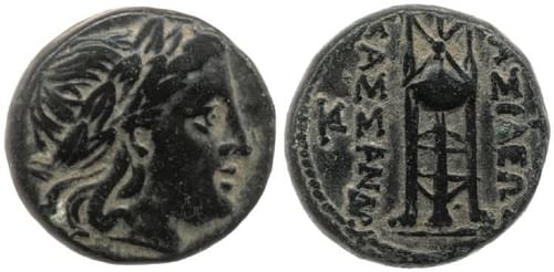 Cassander (by The Trustees of the British Museum, Copyright)