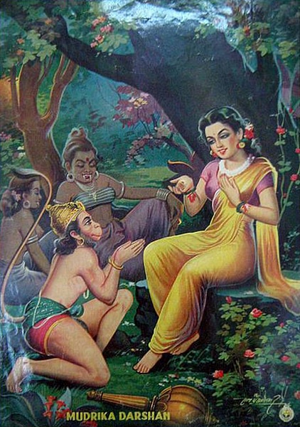 Hanuman finds Sita