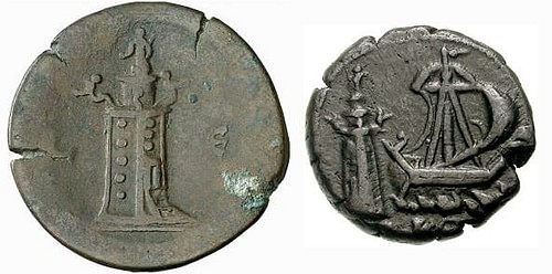 Alexandrian Coins Depicting the Lighthouse of Alexandria