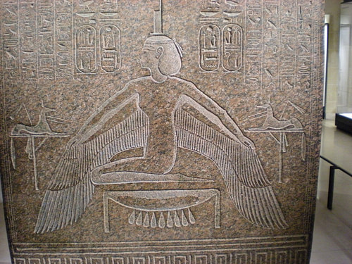 Sarcophagus of Ramesses III