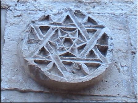 Star of David on the Walls of Jerusalem