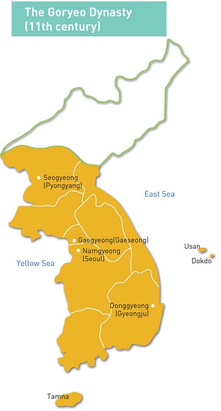 Gorye Goryeo - World History Encyclopedia