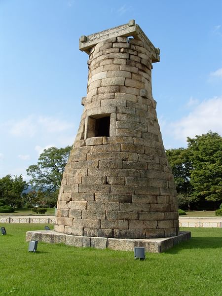 Cheomseongdae Observatory, Gyeongju